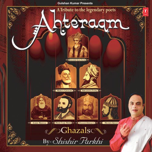 Ahteraam Shishir Parkhi MP3 Download